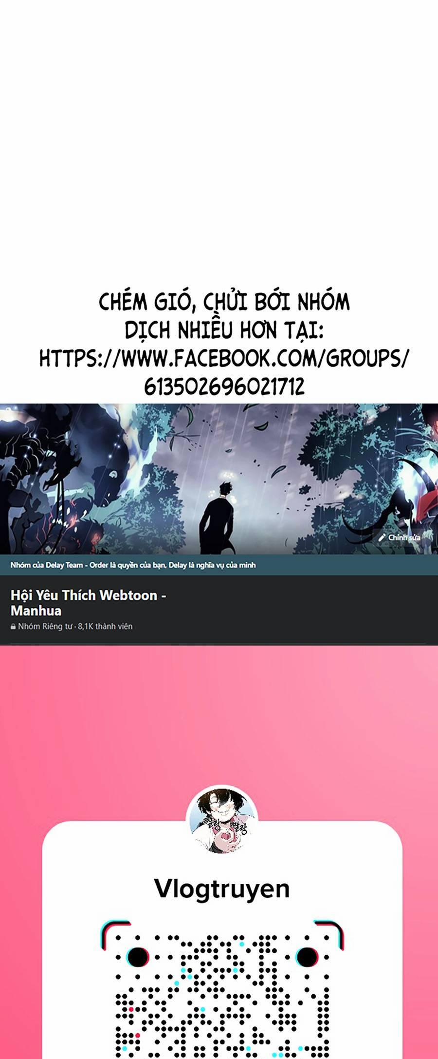 Lược Thiên Ký 20 trang 0