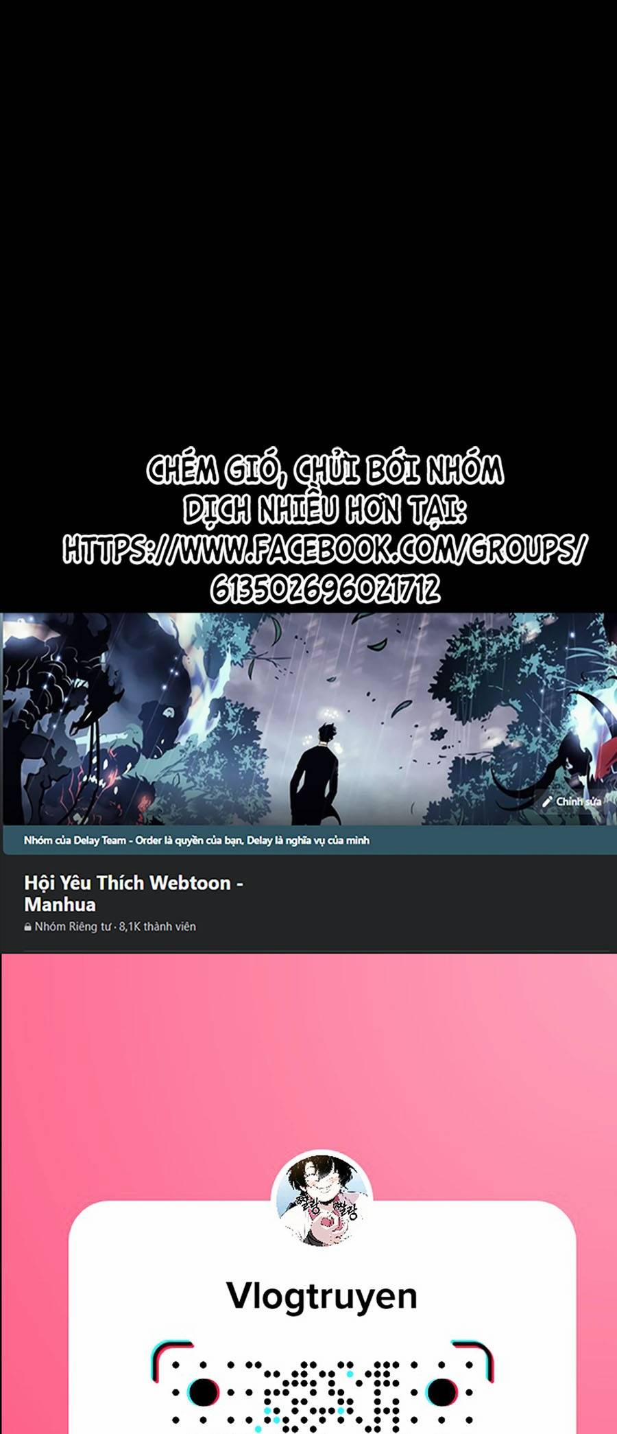 Lược Thiên Ký 21 trang 0