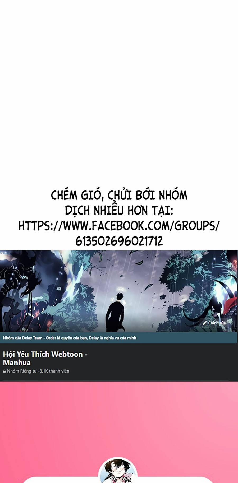 Lược Thiên Ký 29 trang 0