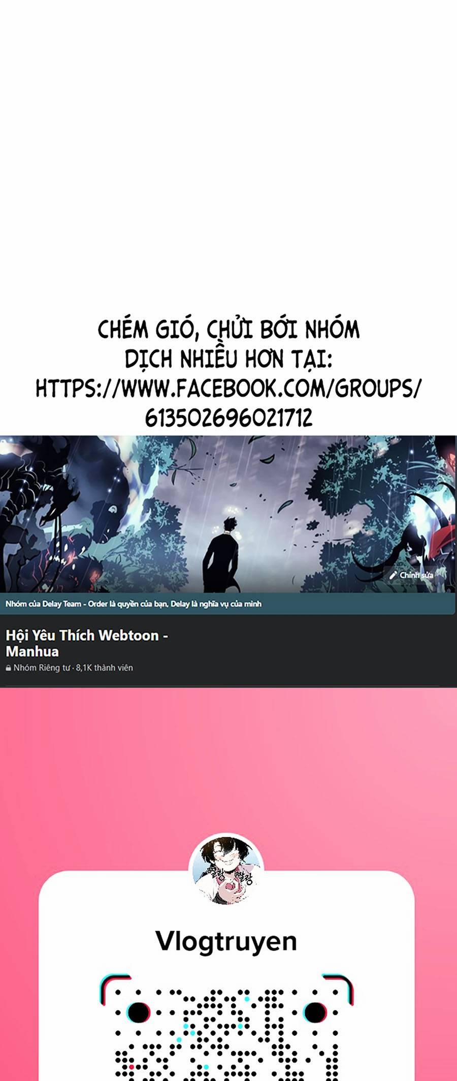 Lược Thiên Ký 31 trang 0