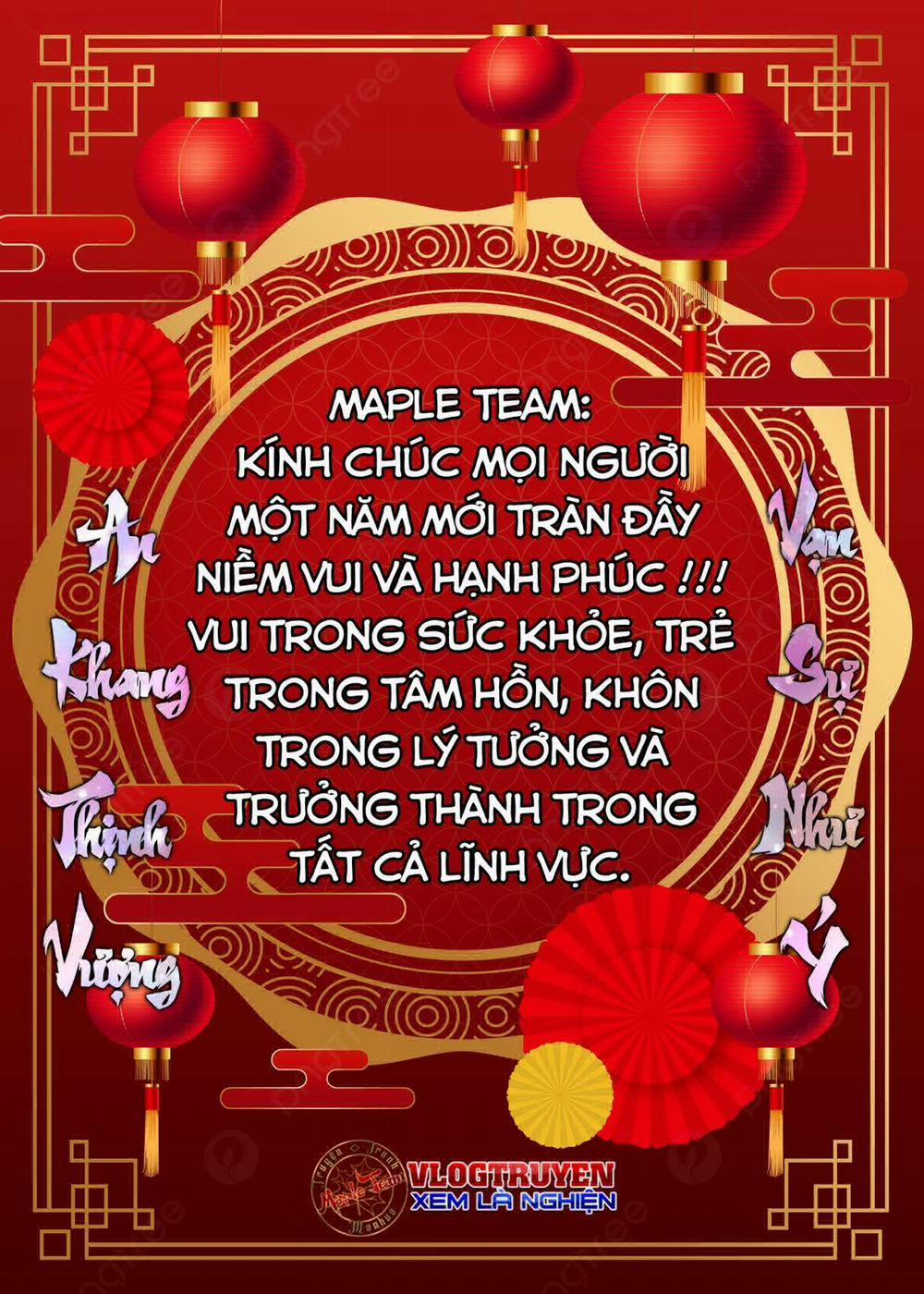 Lược Thiên Ký 59 trang 0