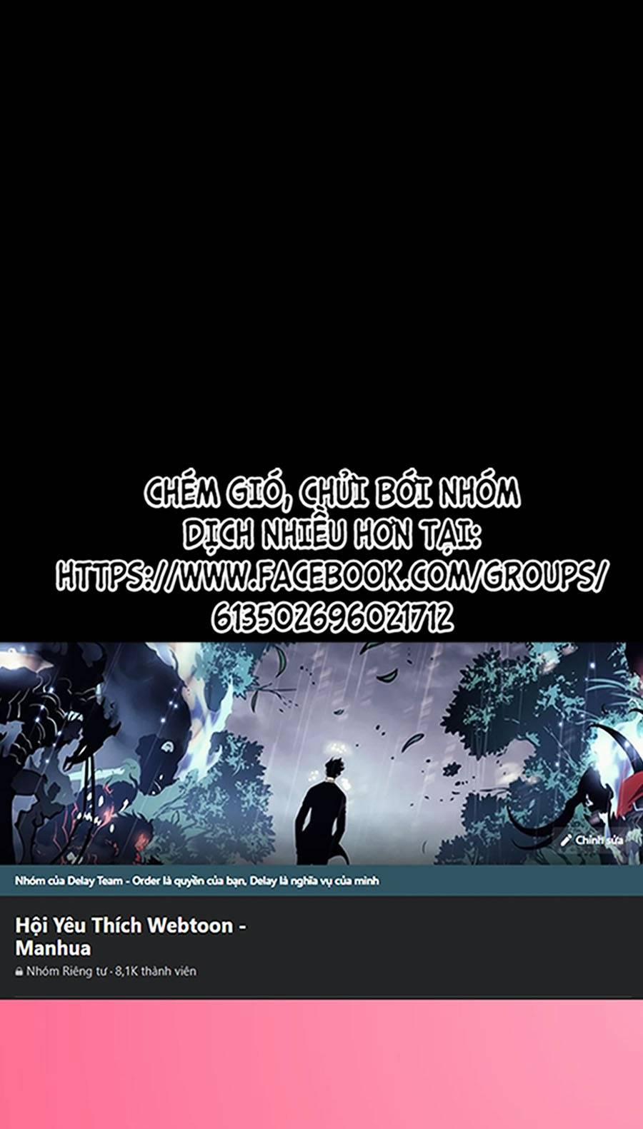 Lược Thiên Ký 6 trang 0