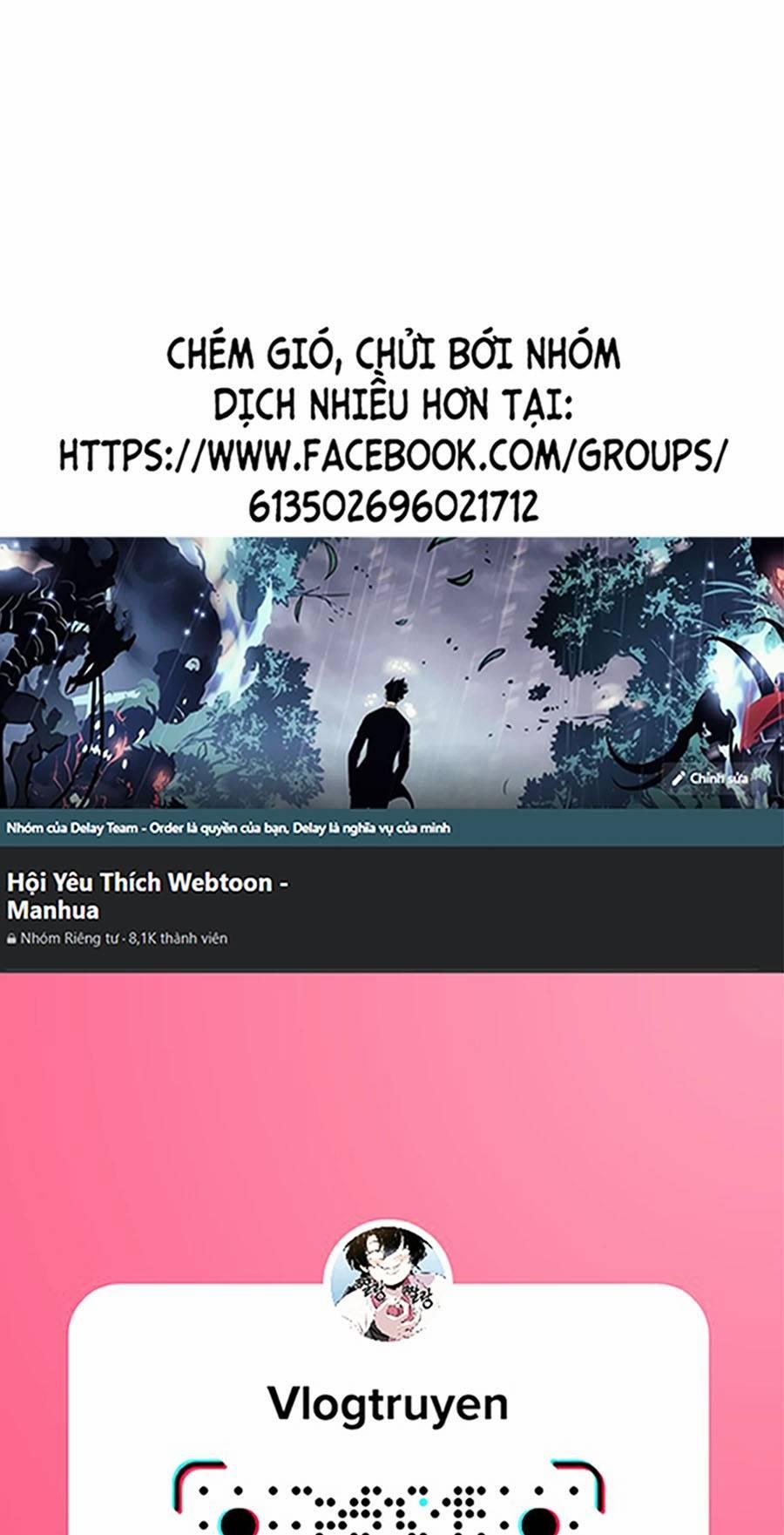 Lược Thiên Ký 7 trang 0