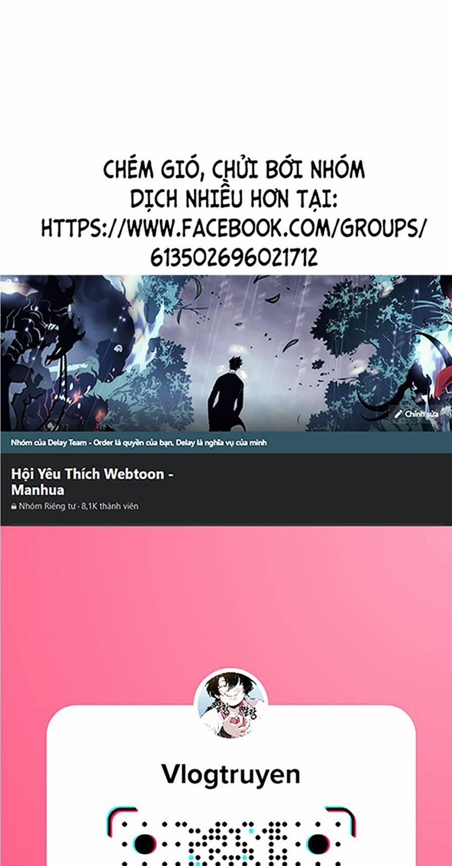 Lược Thiên Ký 8 trang 0