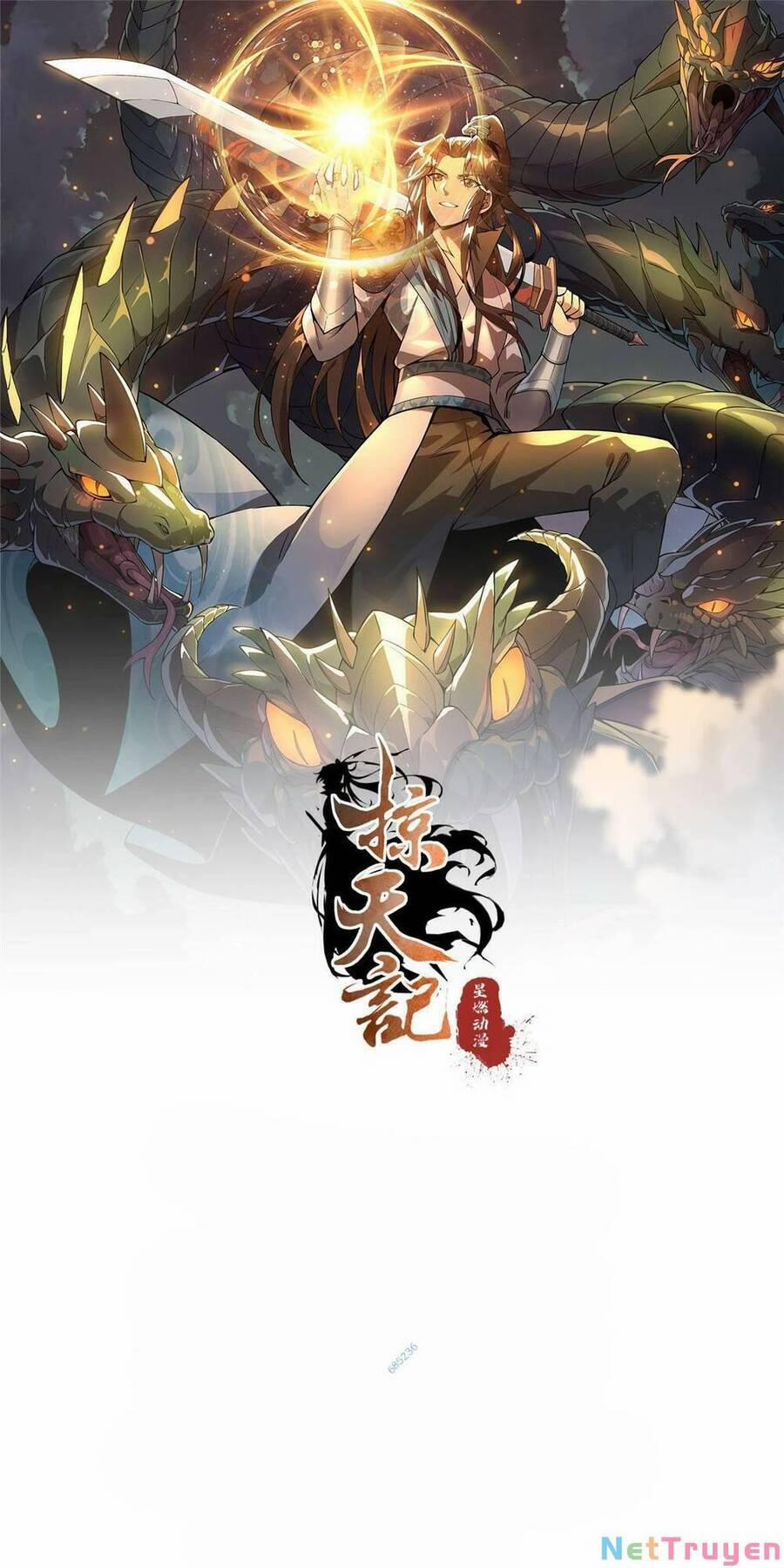Lược Thiên Ký 87 trang 0