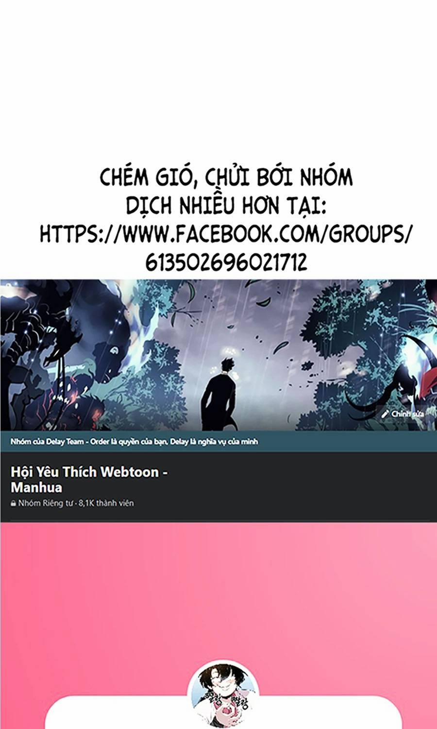 Lược Thiên Ký 9 trang 0