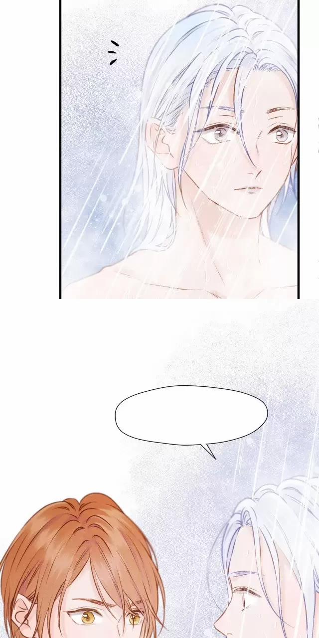 Lượm Được 1 Tiểu Hồ Ly 4 1 trang 24