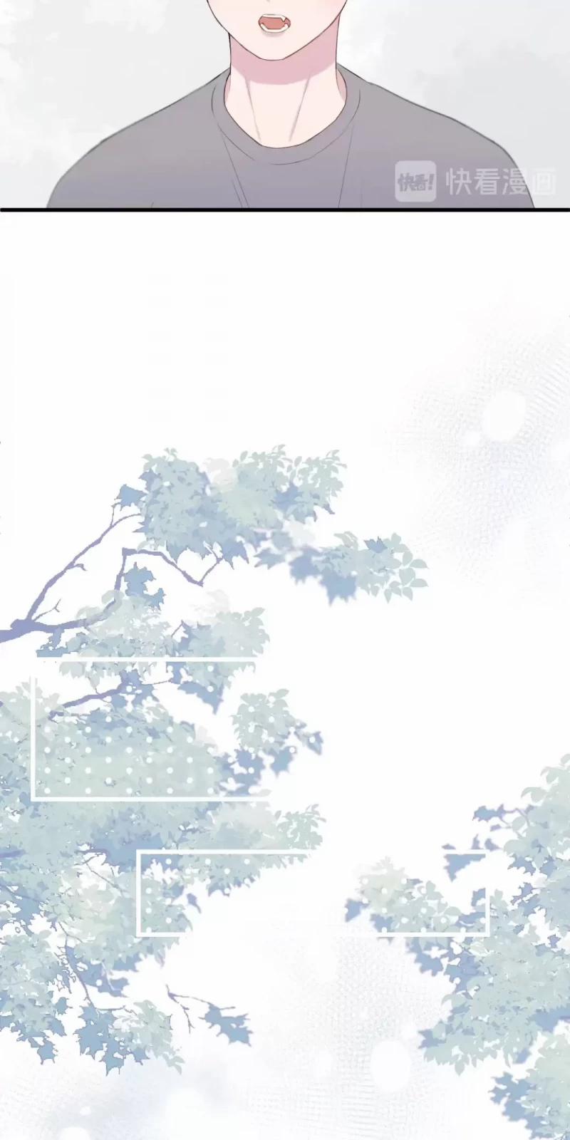 Lượm Được 1 Tiểu Hồ Ly 4 19 trang 8