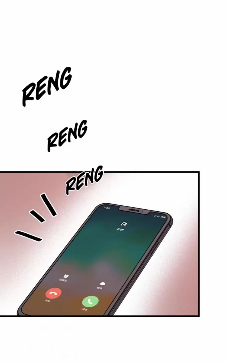 Lượm Được 1 Tiểu Hồ Ly 4 3 trang 28