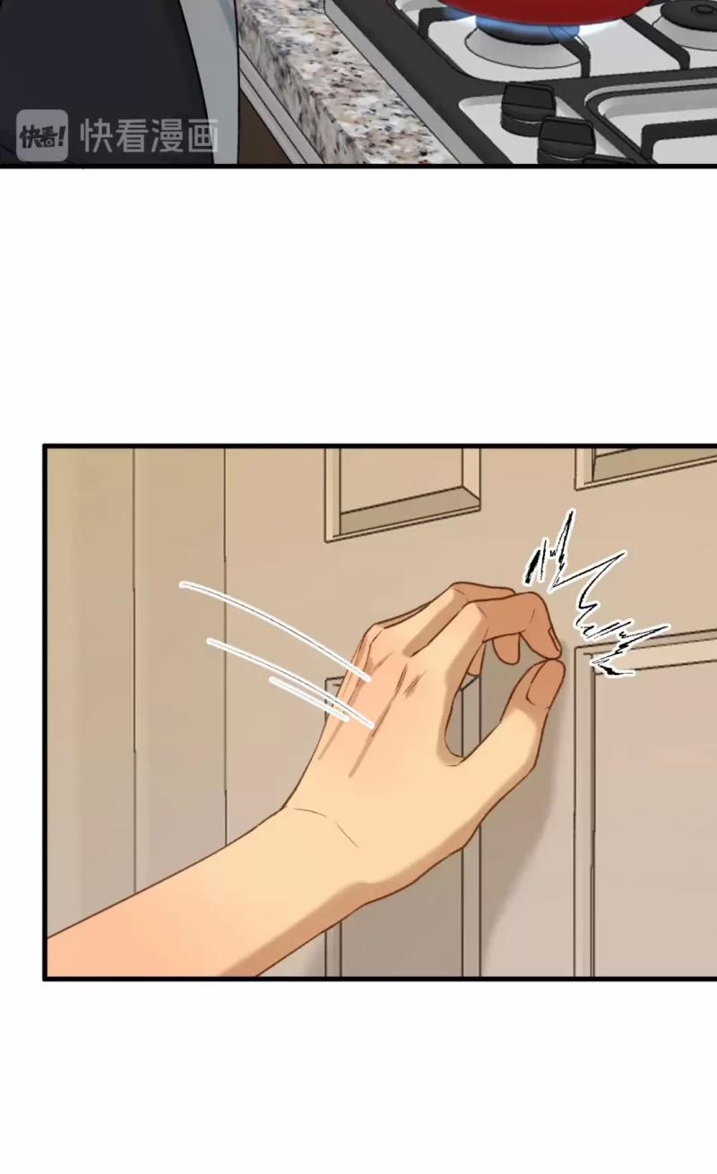 Lượm Được 1 Tiểu Hồ Ly 4 3 trang 9