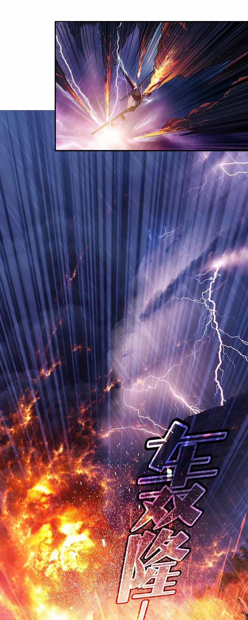 Luôn Có Thần Tiên Muốn Hãm Hại Ta 1 trang 17