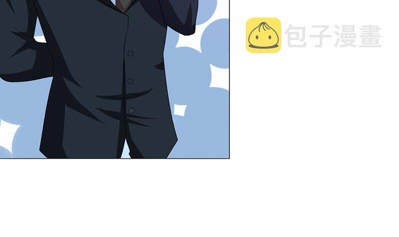 Luôn Có Thần Tiên Muốn Hãm Hại Ta 114 trang 20