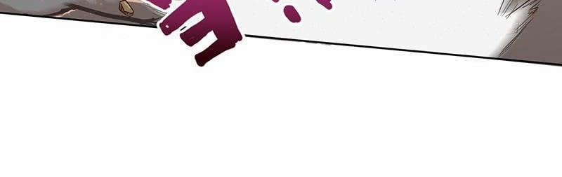 Luôn Có Thần Tiên Muốn Hãm Hại Ta 16 trang 8