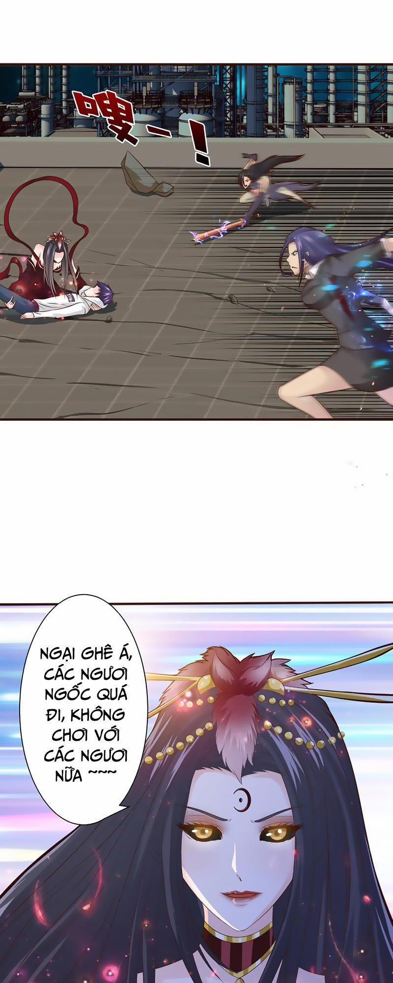 Luôn Có Thần Tiên Muốn Hãm Hại Ta 21 trang 3