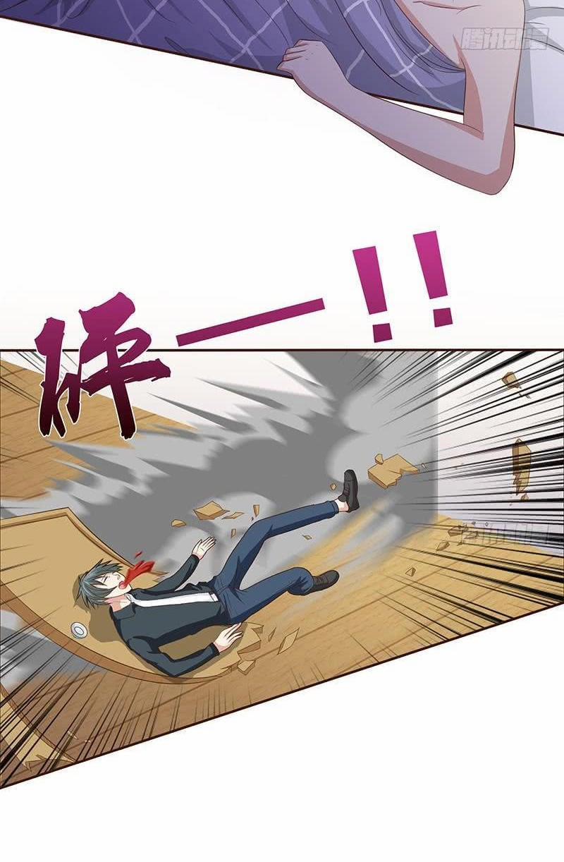 Luôn Có Thần Tiên Muốn Hãm Hại Ta 23 trang 13