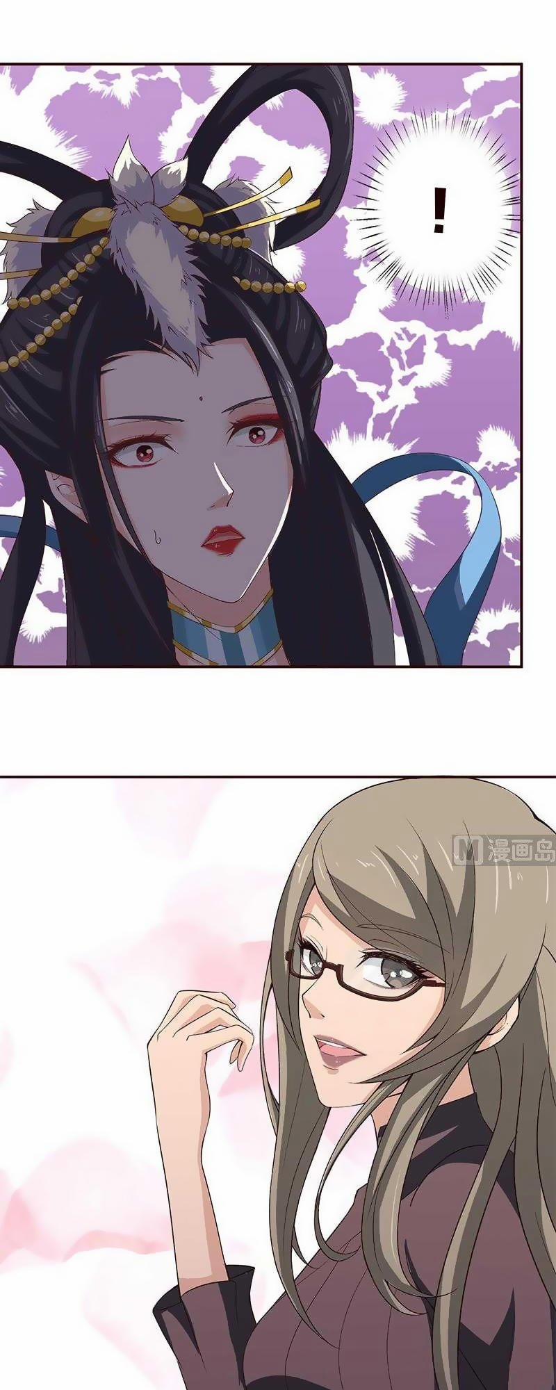 Luôn Có Thần Tiên Muốn Hãm Hại Ta 36 trang 7