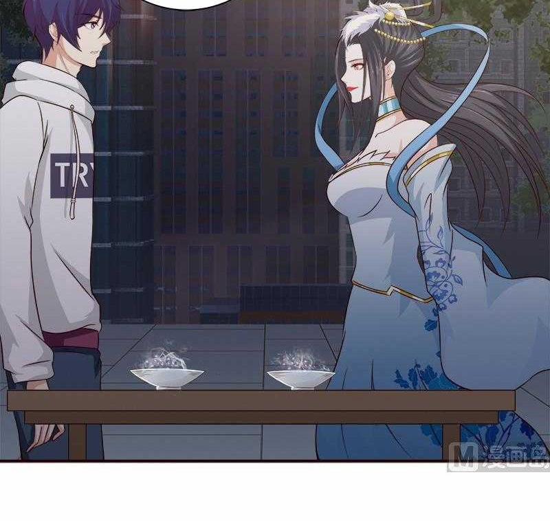 Luôn Có Thần Tiên Muốn Hãm Hại Ta 41 trang 11