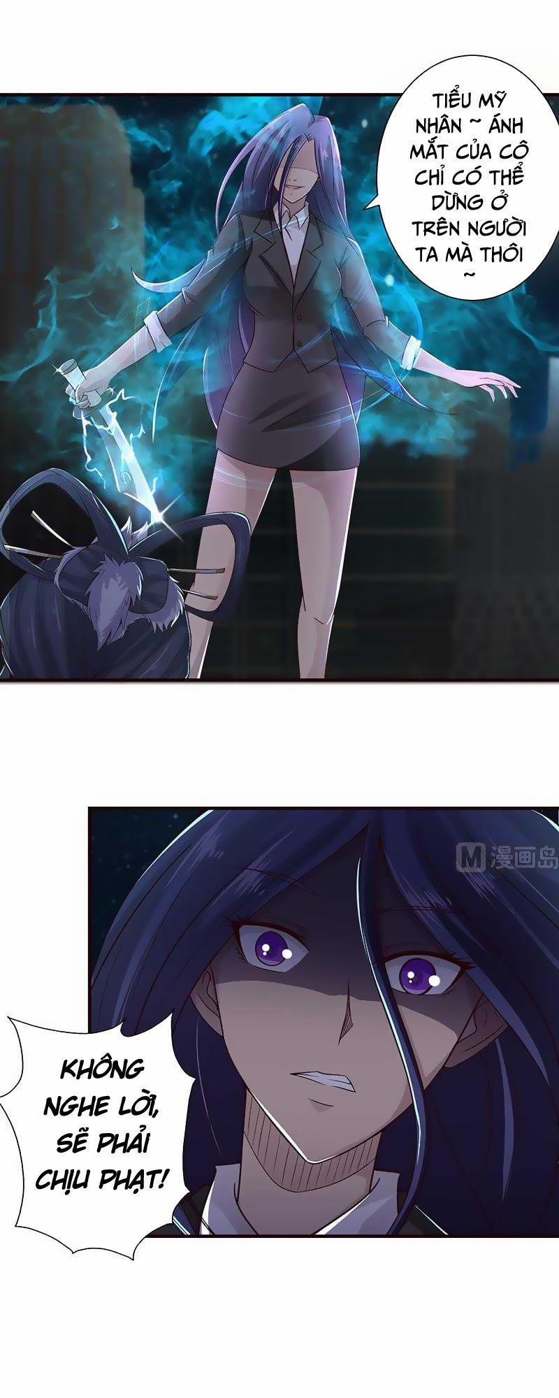 Luôn Có Thần Tiên Muốn Hãm Hại Ta 46 trang 3