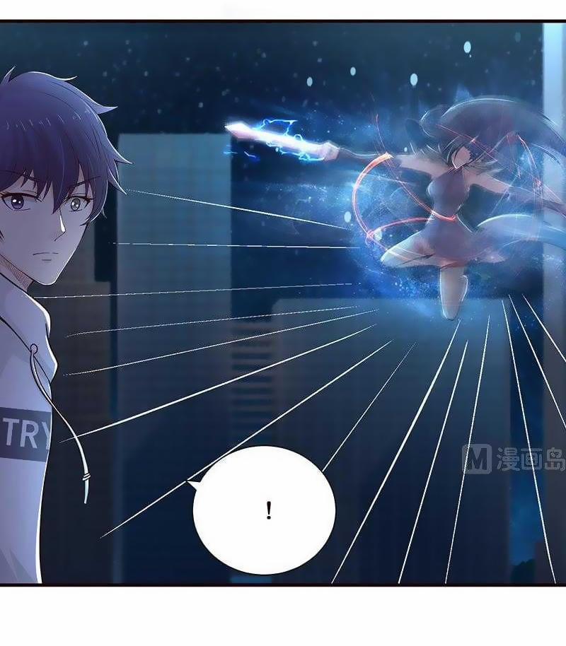 Luôn Có Thần Tiên Muốn Hãm Hại Ta 46 trang 4