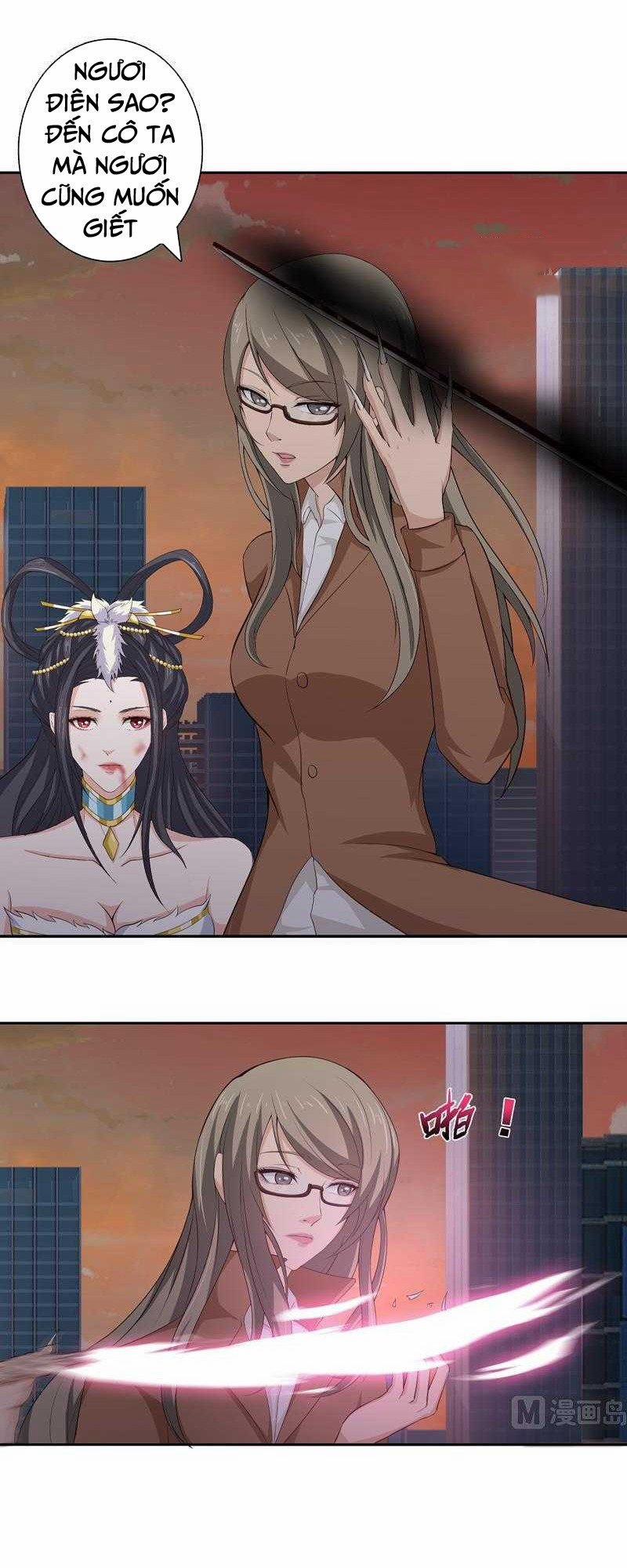 Luôn Có Thần Tiên Muốn Hãm Hại Ta 50 trang 2