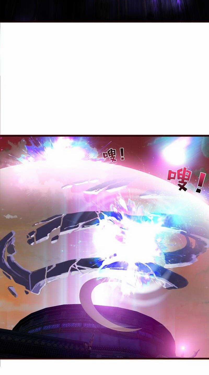 Luôn Có Thần Tiên Muốn Hãm Hại Ta 51 trang 3