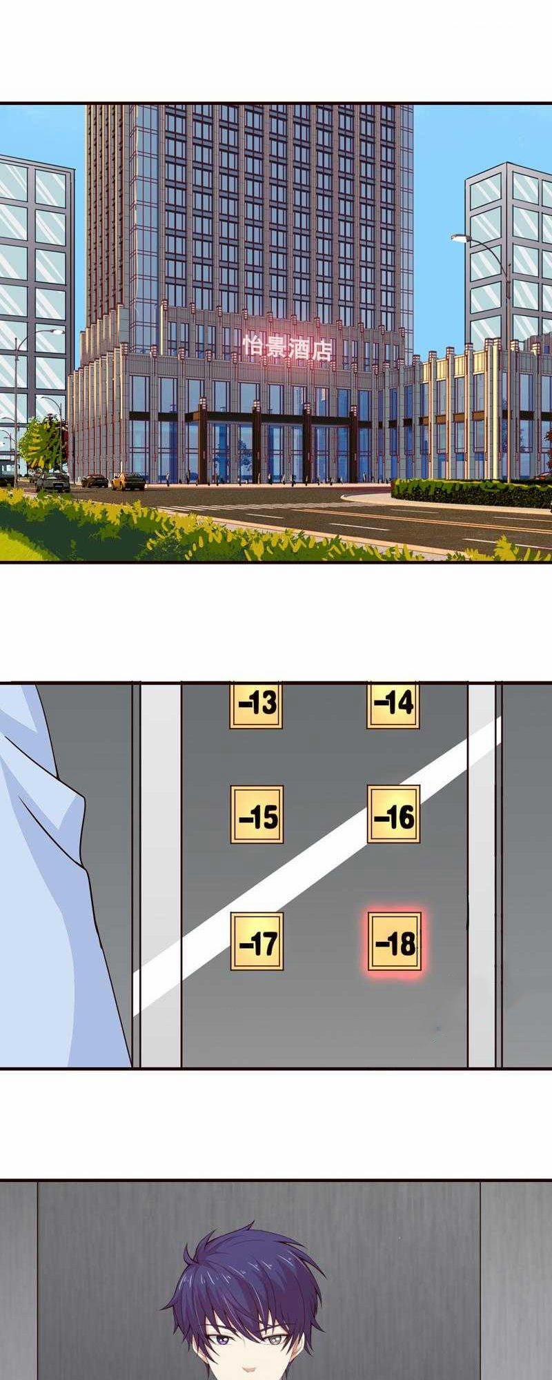 Luôn Có Thần Tiên Muốn Hãm Hại Ta 55 trang 10