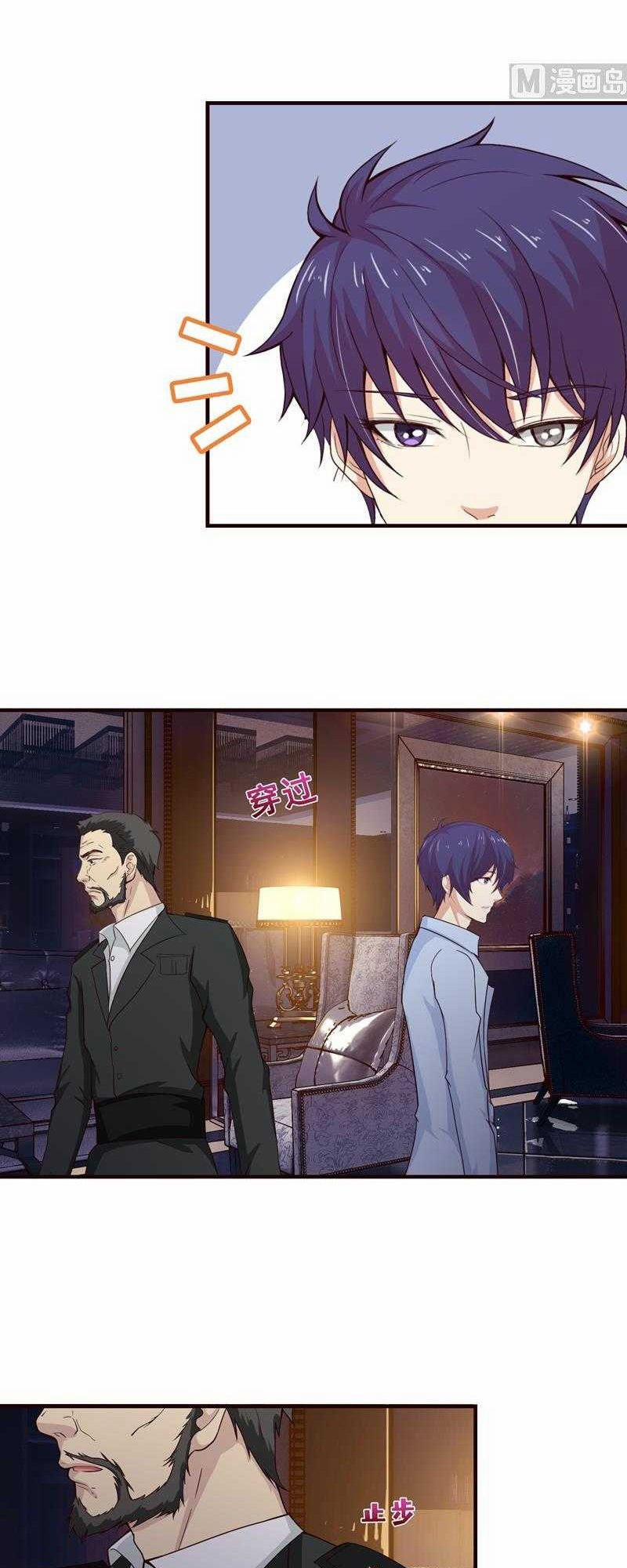 Luôn Có Thần Tiên Muốn Hãm Hại Ta 55 trang 12