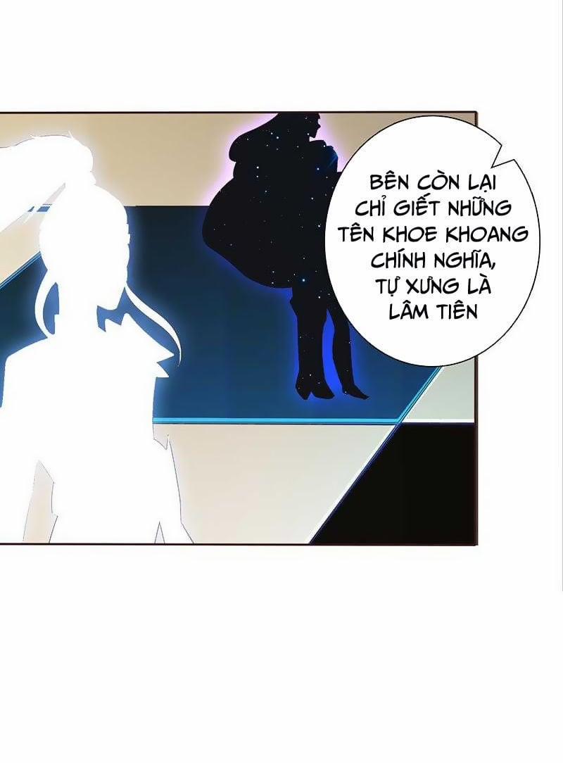 Luôn Có Thần Tiên Muốn Hãm Hại Ta 59 trang 13