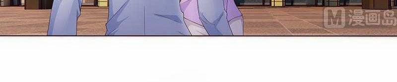 Luôn Có Thần Tiên Muốn Hãm Hại Ta 62 trang 4