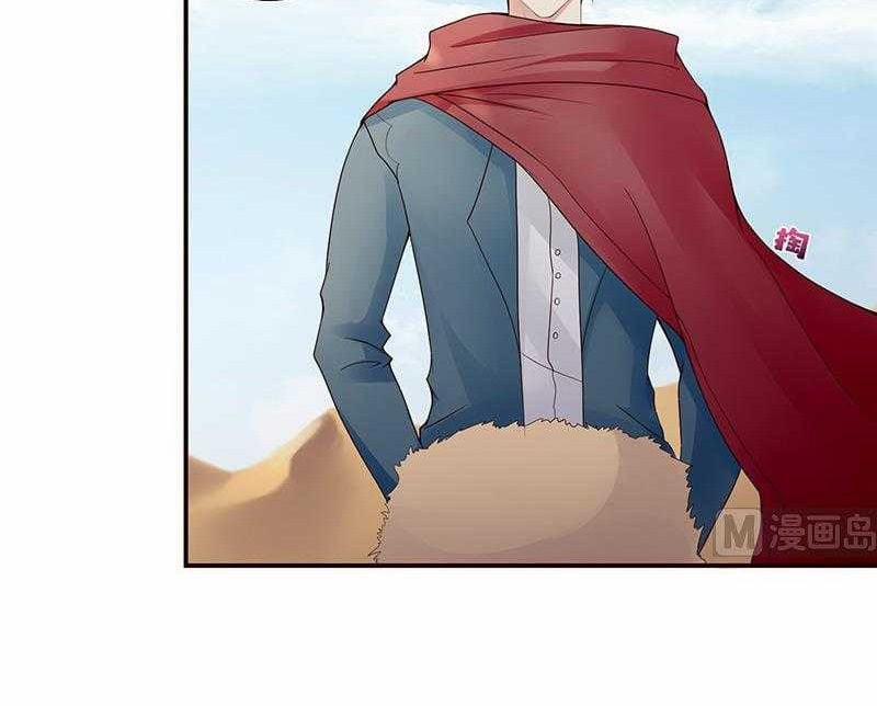 Luôn Có Thần Tiên Muốn Hãm Hại Ta 65 trang 10