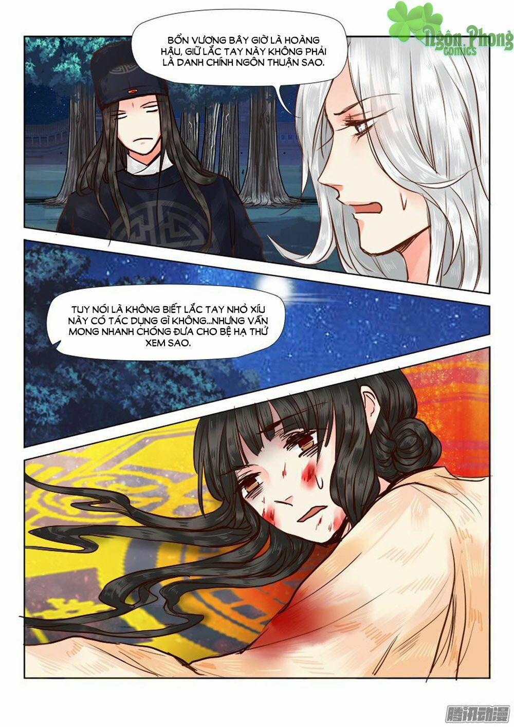 Luôn Có Yêu Quái 19 trang 6