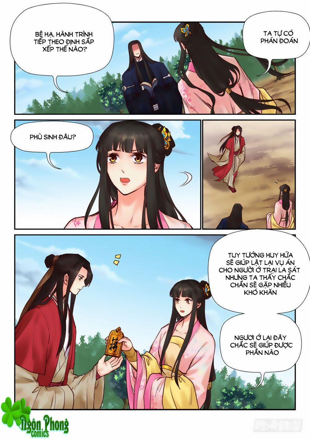 Luôn Có Yêu Quái 214 trang 0
