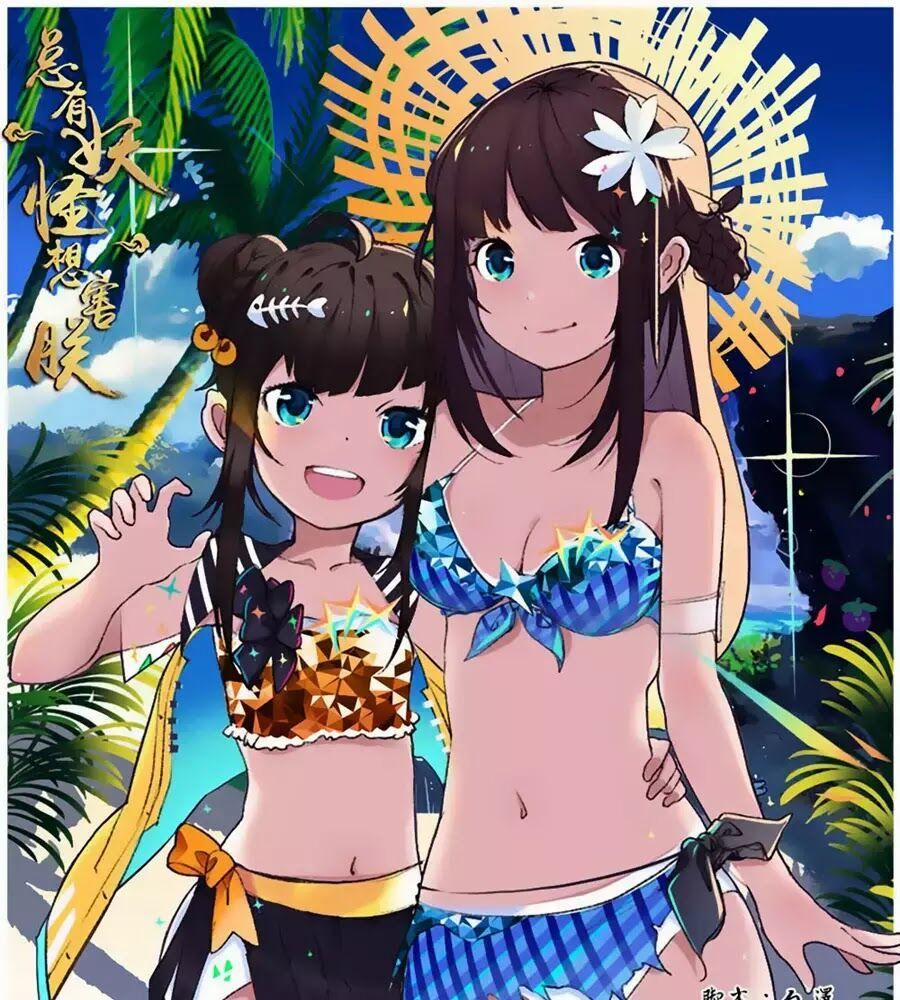 Luôn Có Yêu Quái 217 trang 0