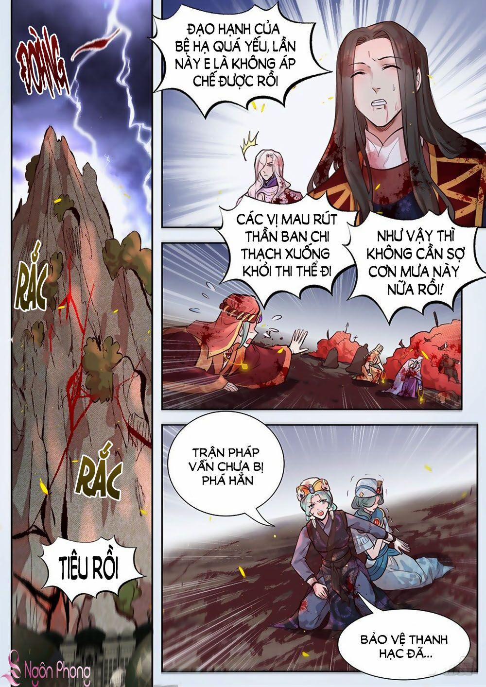 Luôn Có Yêu Quái 296 trang 0