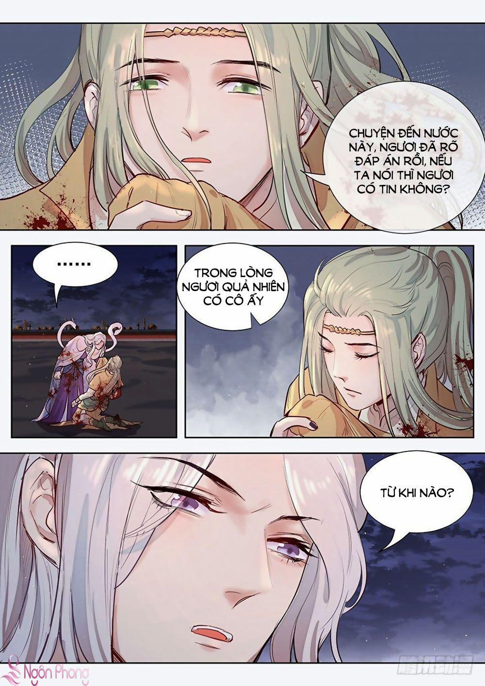 Luôn Có Yêu Quái 300 trang 0
