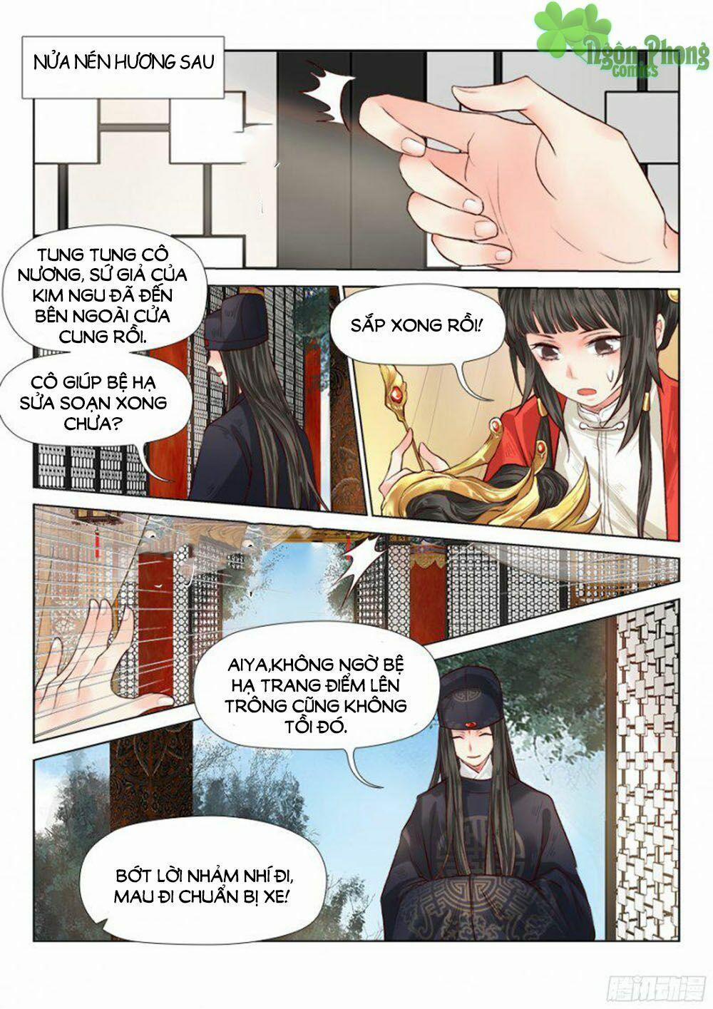 Luôn Có Yêu Quái 61 trang 1