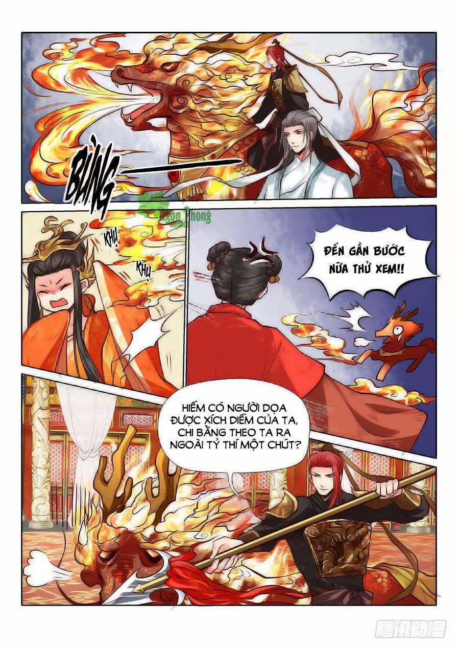 Luôn Có Yêu Quái 74 trang 0