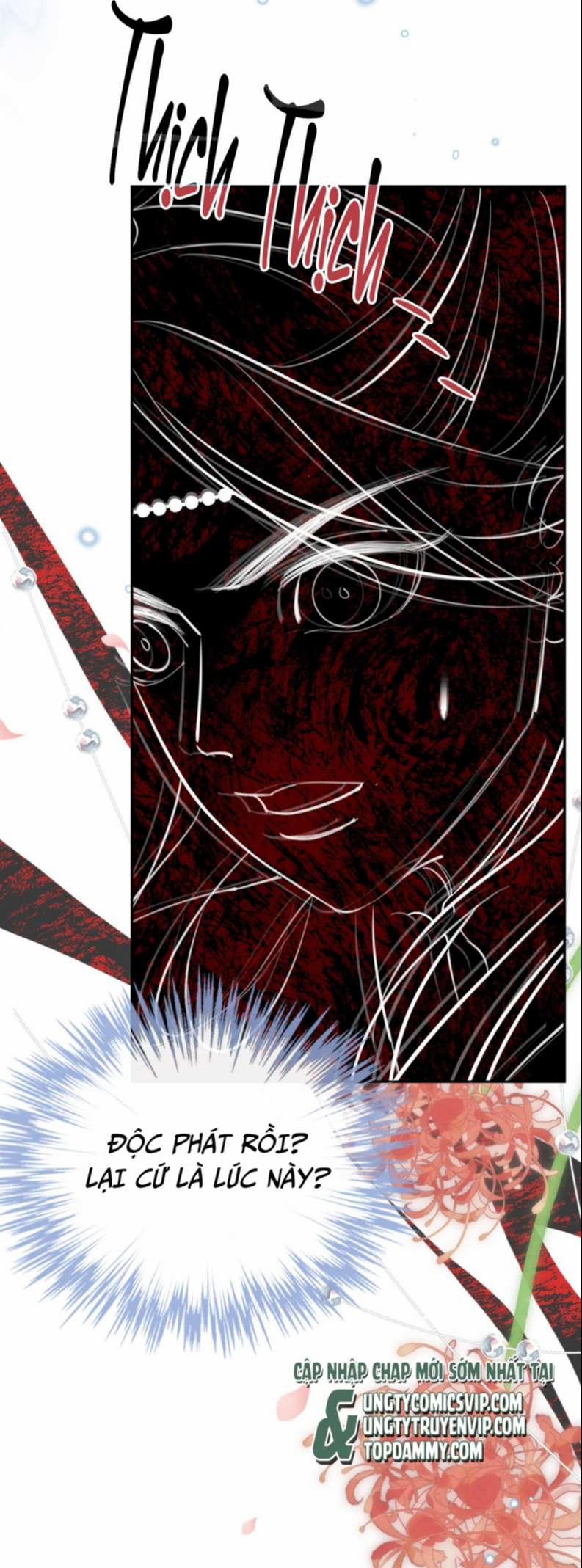 Lương Dược Giang Hồ 1 trang 24