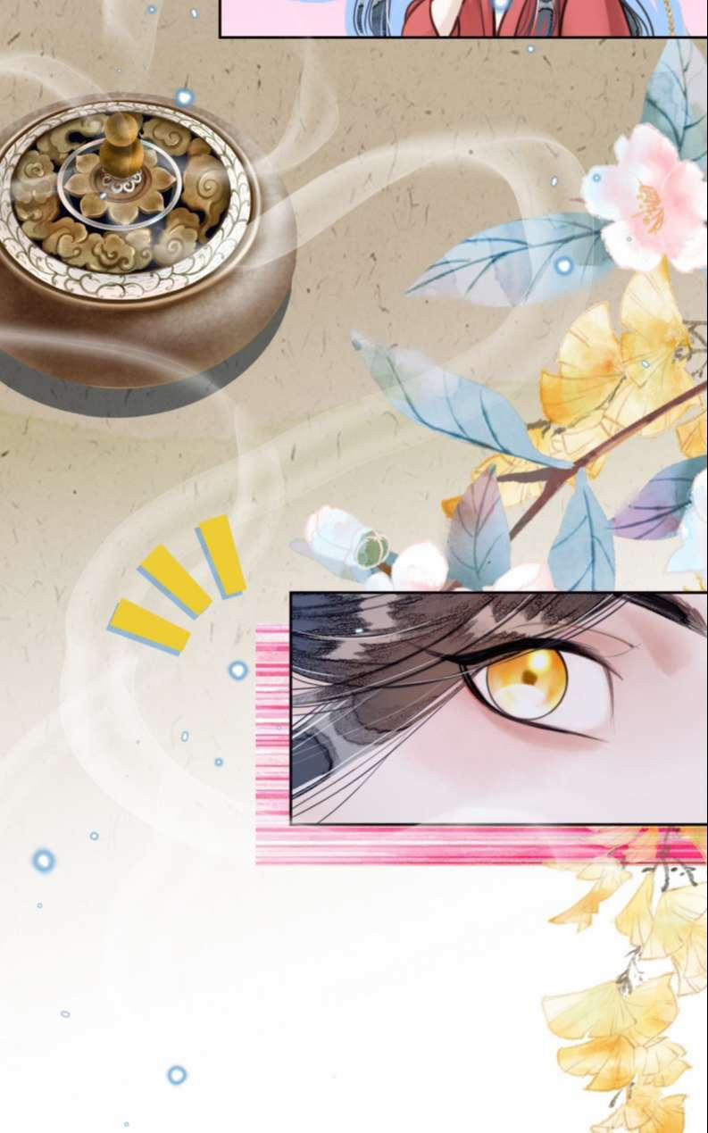 Lương Dược Giang Hồ 4 trang 14