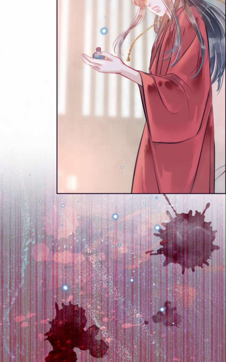 Lương Dược Giang Hồ 4 trang 23