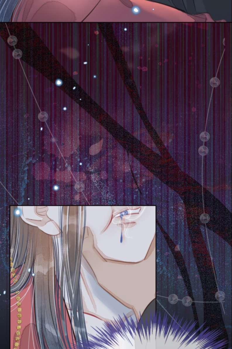 Lương Dược Giang Hồ 4 trang 43