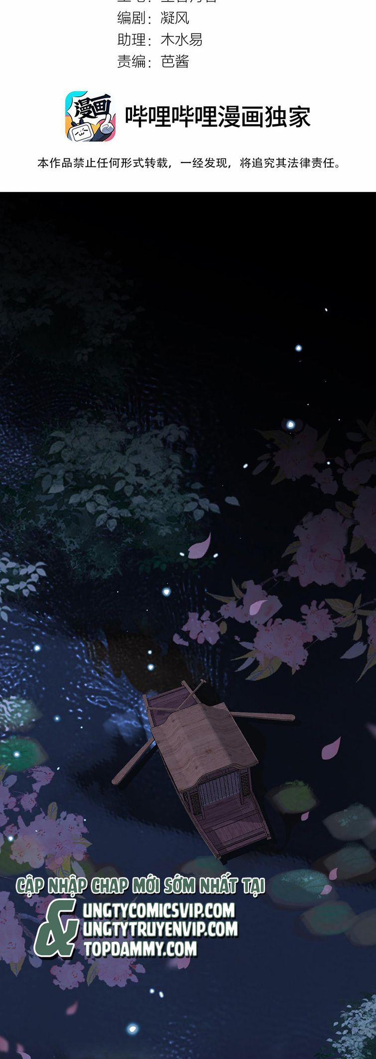 Lương Dược Giang Hồ 7 trang 2