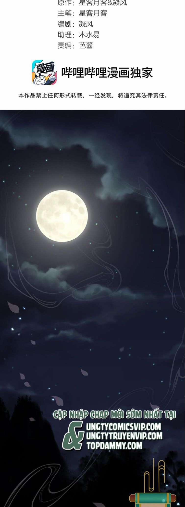 Lương Dược Giang Hồ 8 trang 2