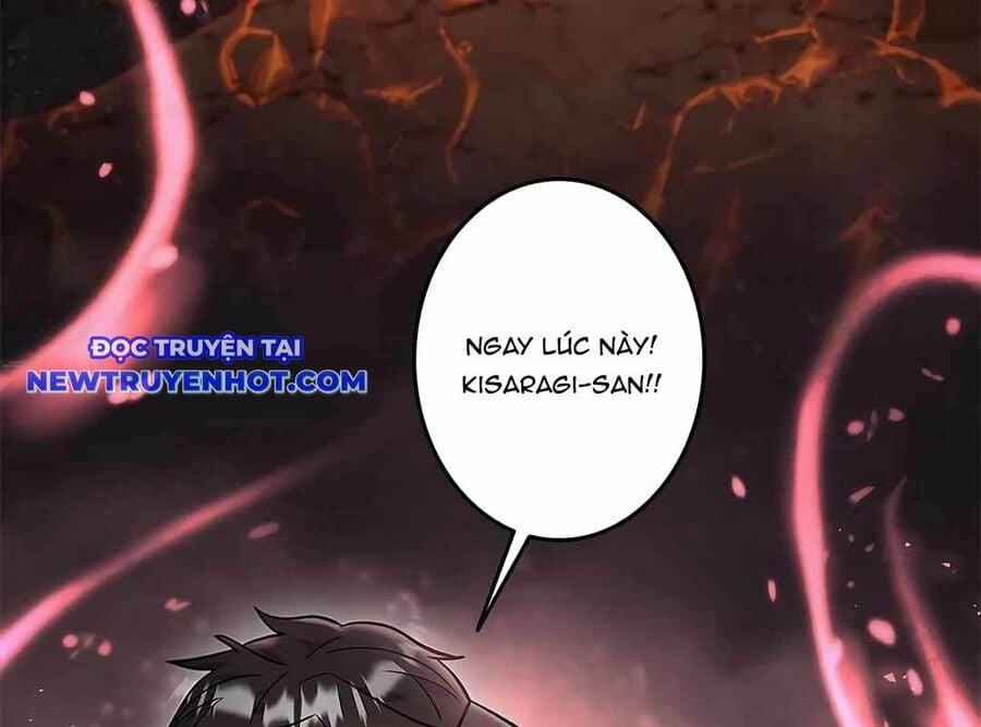 Lượng Mana Đáy Xã Hội! Ta Vô Địch Nhờ Kỹ Năng Của Mình 16 trang 139