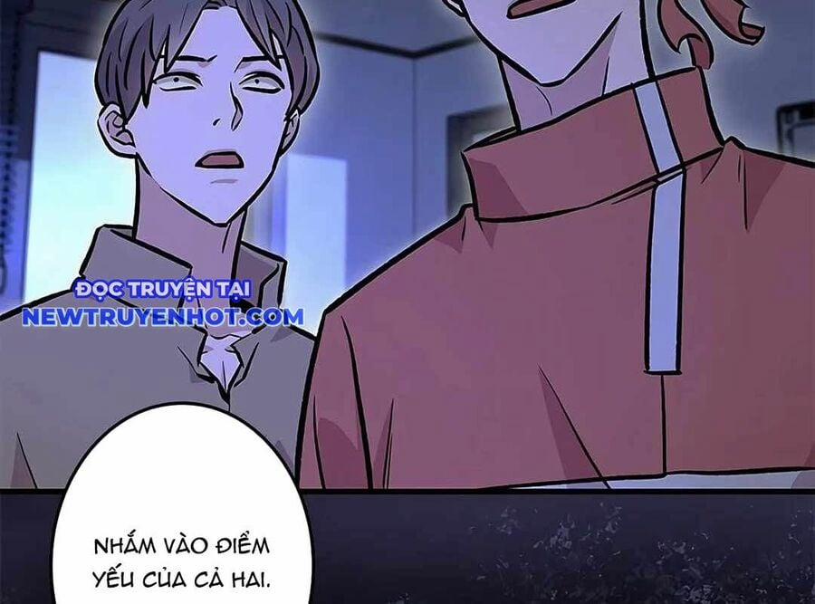 Lượng Mana Đáy Xã Hội! Ta Vô Địch Nhờ Kỹ Năng Của Mình 16 trang 203