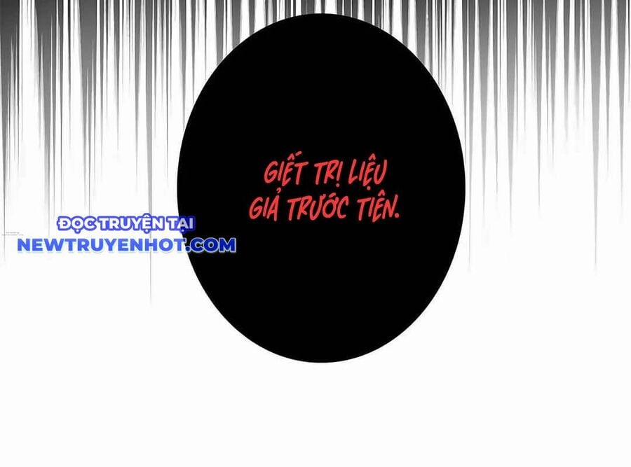 Lượng Mana Đáy Xã Hội! Ta Vô Địch Nhờ Kỹ Năng Của Mình 16 trang 205
