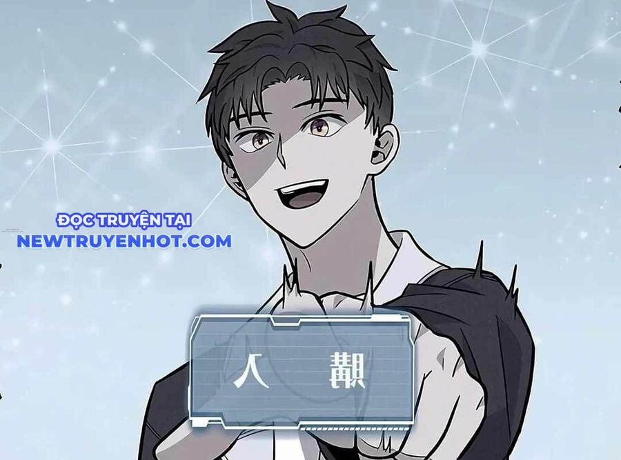 Lượng Mana Đáy Xã Hội! Ta Vô Địch Nhờ Kỹ Năng Của Mình 16 trang 217