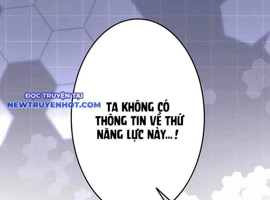 Lượng Mana Đáy Xã Hội! Ta Vô Địch Nhờ Kỹ Năng Của Mình 16 trang 233