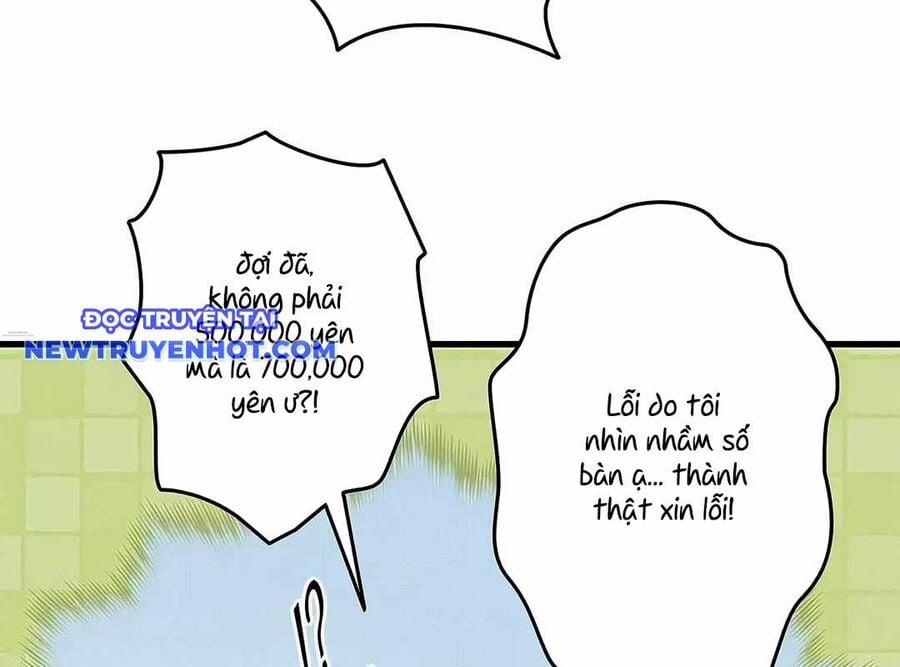 Lượng Mana Đáy Xã Hội! Ta Vô Địch Nhờ Kỹ Năng Của Mình 16 trang 29