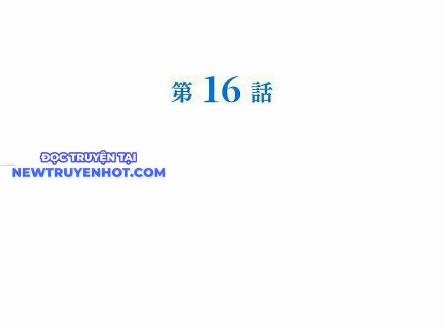 Lượng Mana Đáy Xã Hội! Ta Vô Địch Nhờ Kỹ Năng Của Mình 16 trang 48